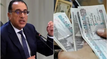 توقعات مرتفعة زيادة رواتب الموظفين بنسب كبيرة خلال 2026